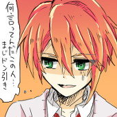 こより