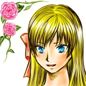 藍