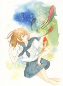 糸茄
