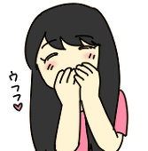 けめこ