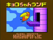 ゼロ