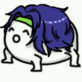 お染
