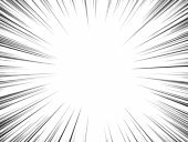町田/たますけ