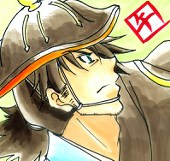 紫嵐
