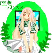 朵露莉亚