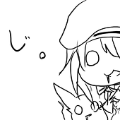 いちい