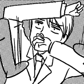 がじ
