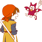 なした