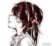幻芓