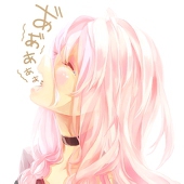 kurara