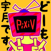 宇月