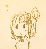 ユーマ
