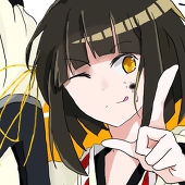 紫苑
