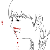 イバ