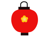 花提灯