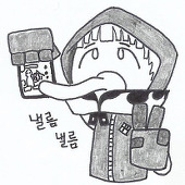 드레이코