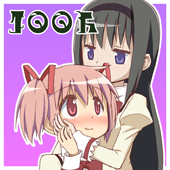 hmmdください。