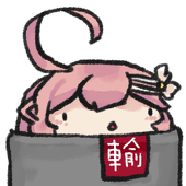 葱