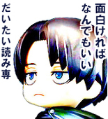 きぃ