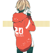うに
