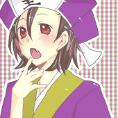 る