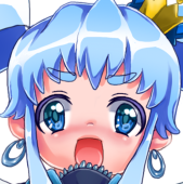 すたぁーな