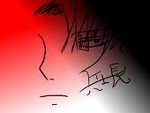 兵士長@massacre