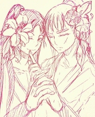 さりぃ