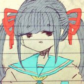 あまた