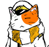 TempestCat