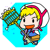 八須オミ／コン