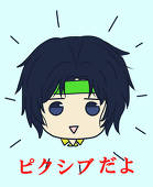 みぃ輔