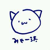 きー汰。