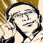 森野 熊