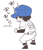 梨子(なしこ)