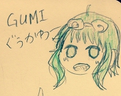 そら