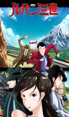 Machiazu