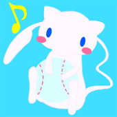 みゅー