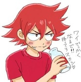 たま