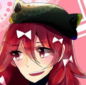 エミフル