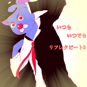目玉焼き
