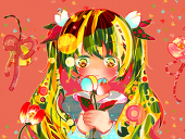 オハナソラ