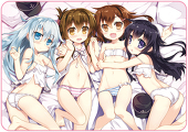 さぎし