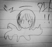 シオリ＝コ