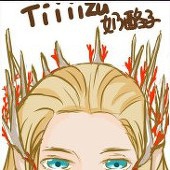 奶酪子