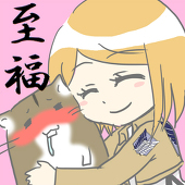じゃんがりあん
