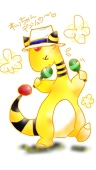 莉にゃ