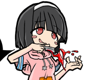 なんちって
