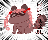 マカロニ