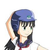 あきらか